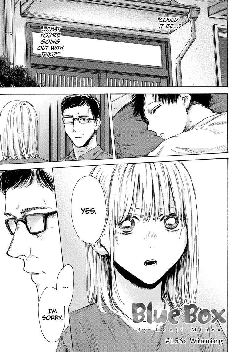 Chapter 156 (Image 1)