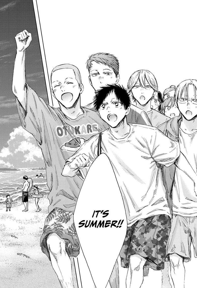 Chapter 156 (Image 18)