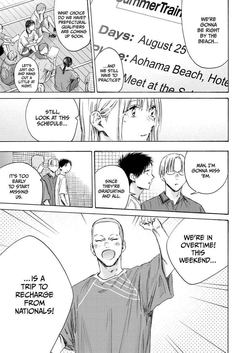 Chapter 156 (Image 15)