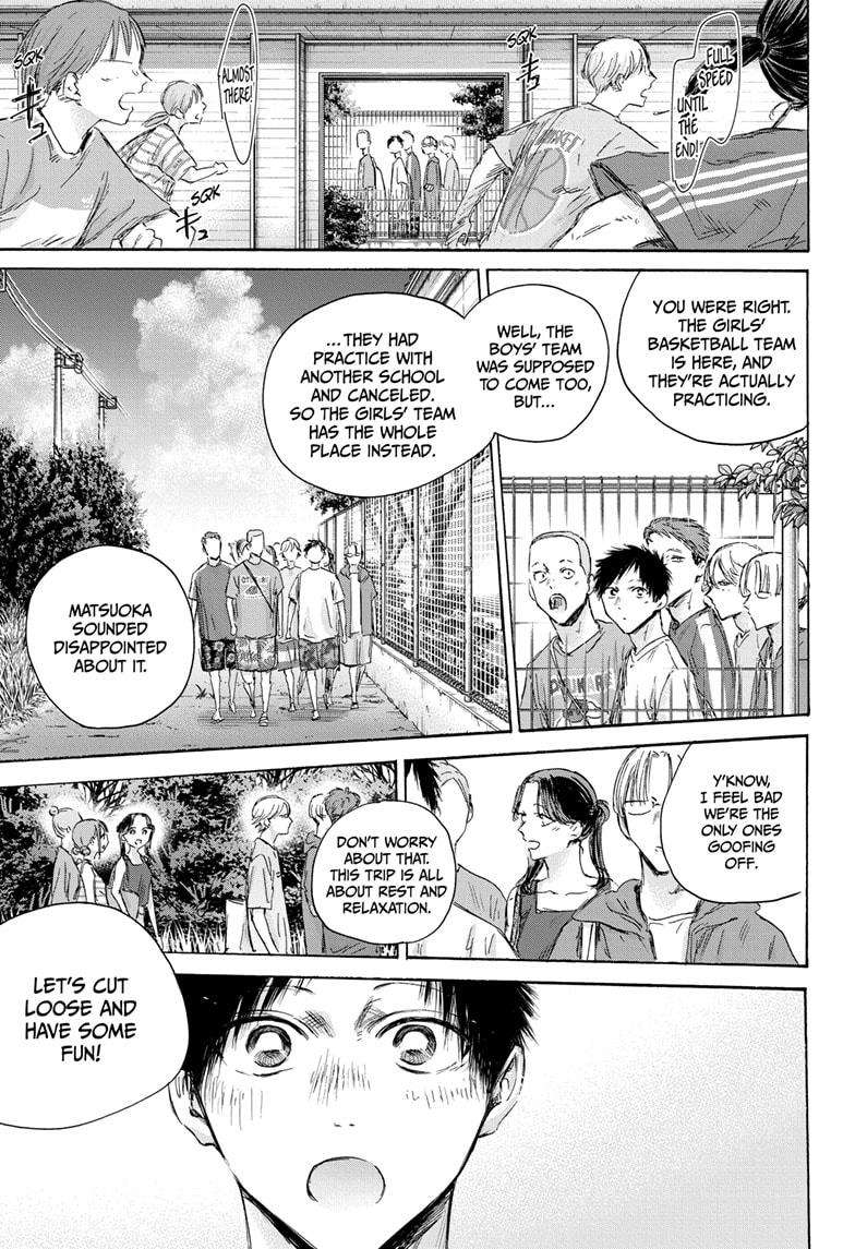Chapter 156 (Image 17)