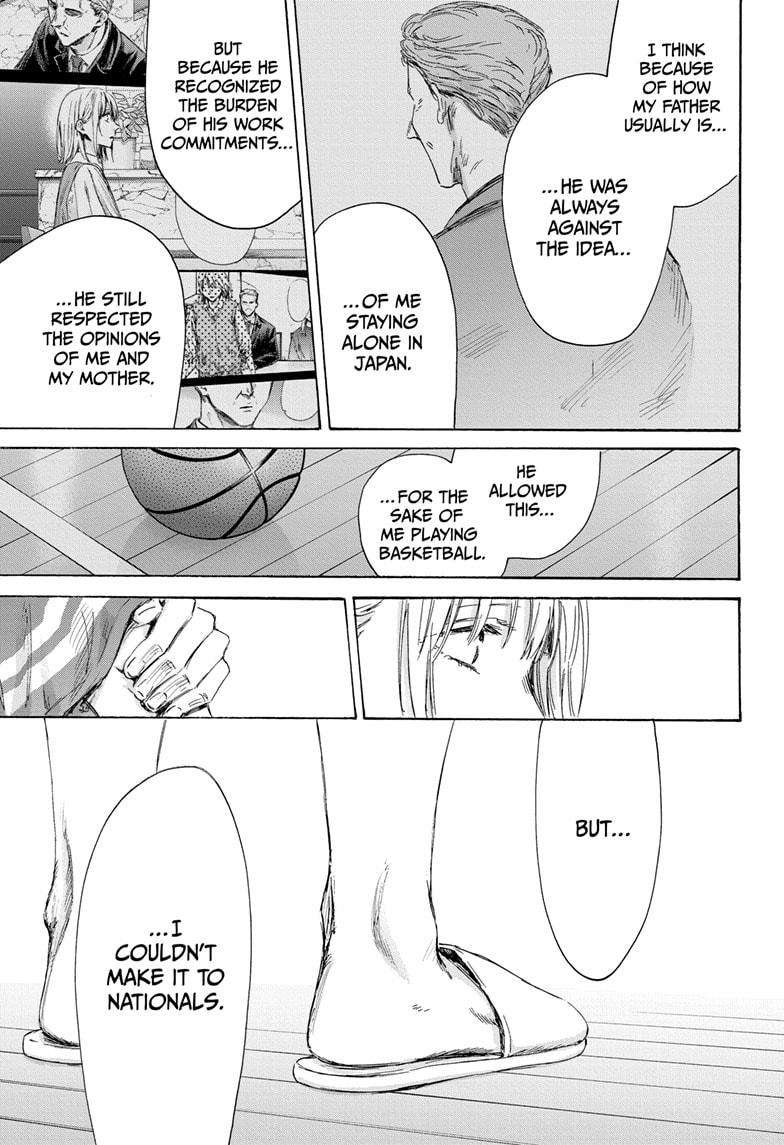 Chapter 156 (Image 5)