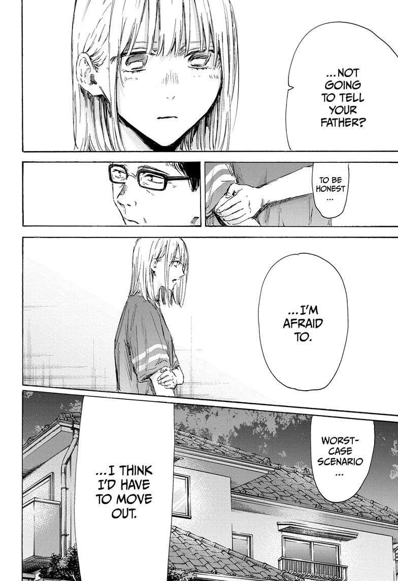 Chapter 156 (Image 4)