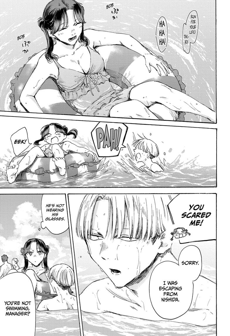 Chapter 157 (Image 7)