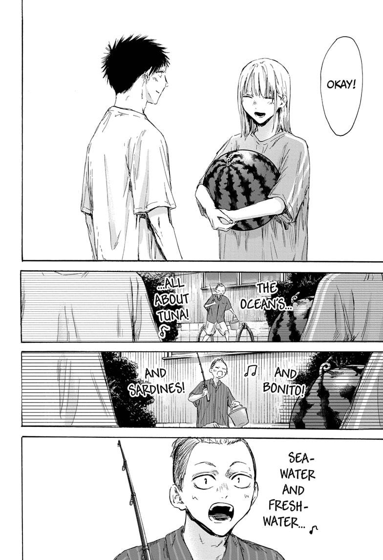 Chapter 157 (Image 16)