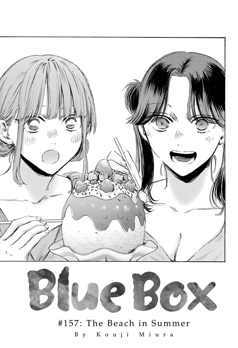 Chapter 157 (Image 1)