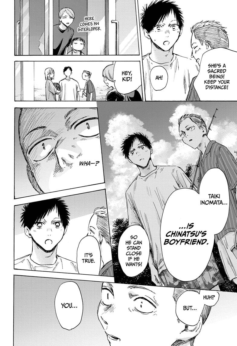 Chapter 157 (Image 18)