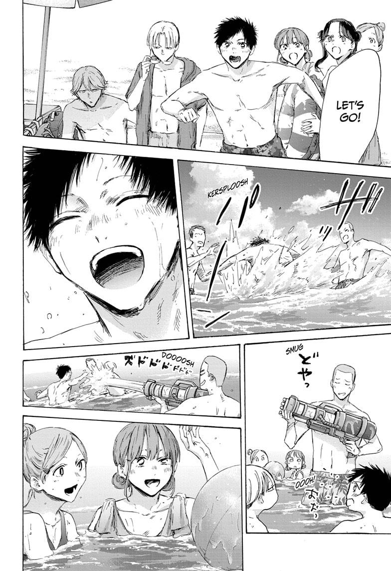 Chapter 157 (Image 6)