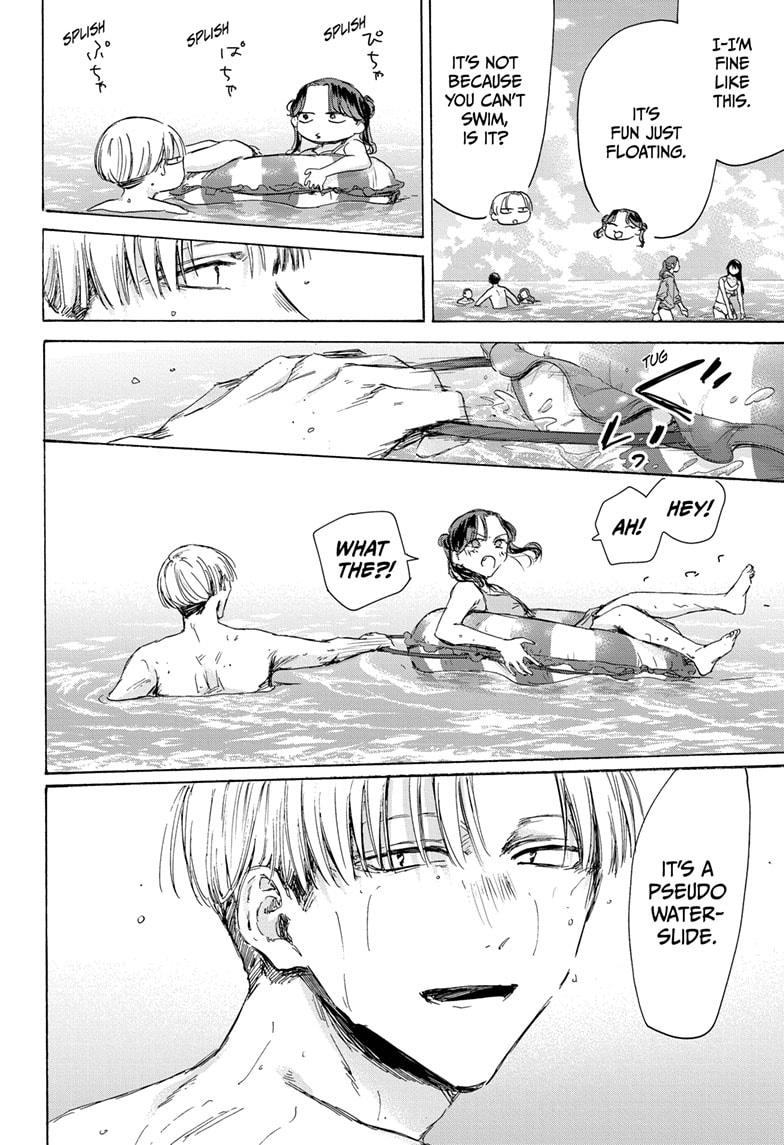 Chapter 157 (Image 8)