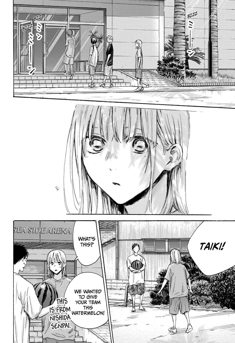 Chapter 157 (Image 14)
