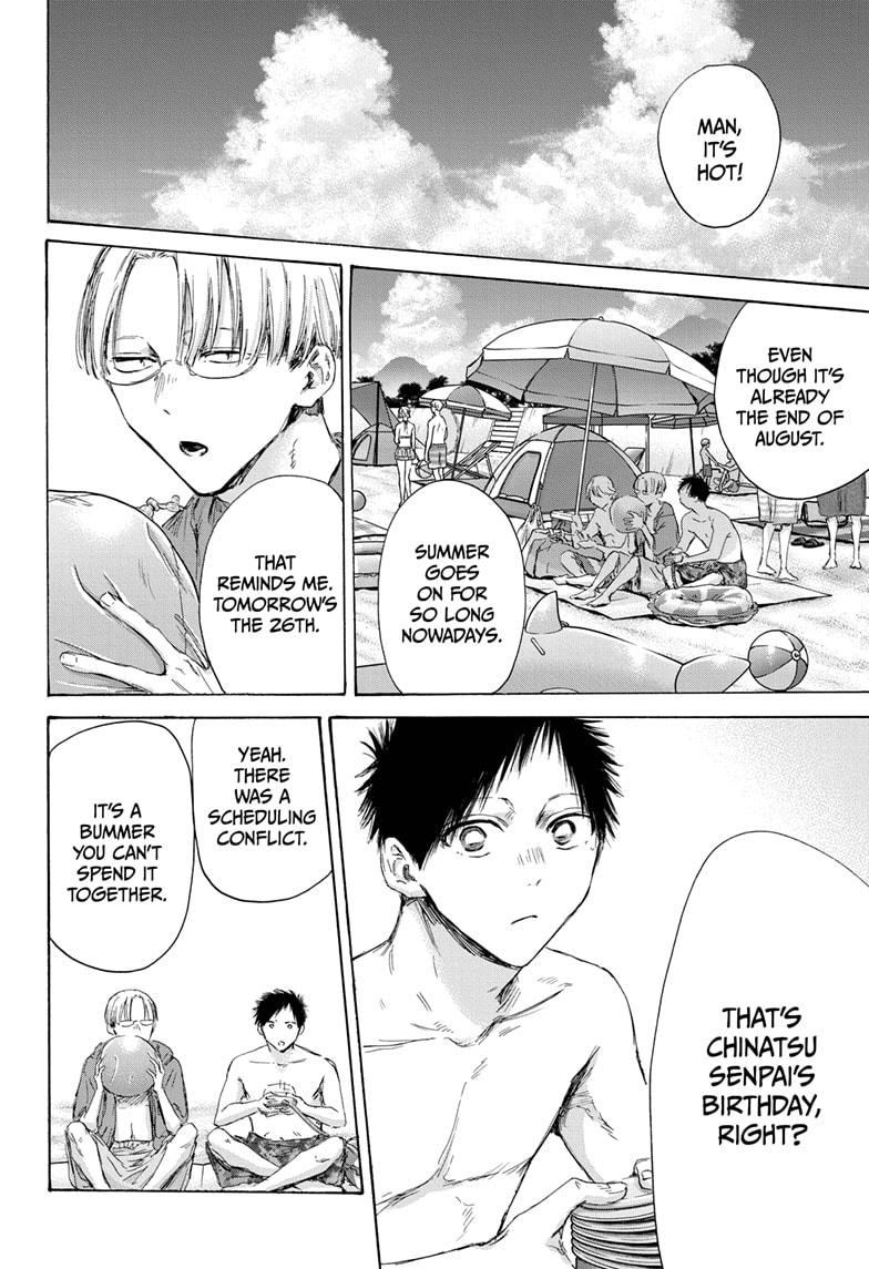 Chapter 157 (Image 2)