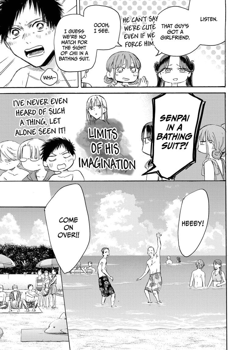 Chapter 157 (Image 5)