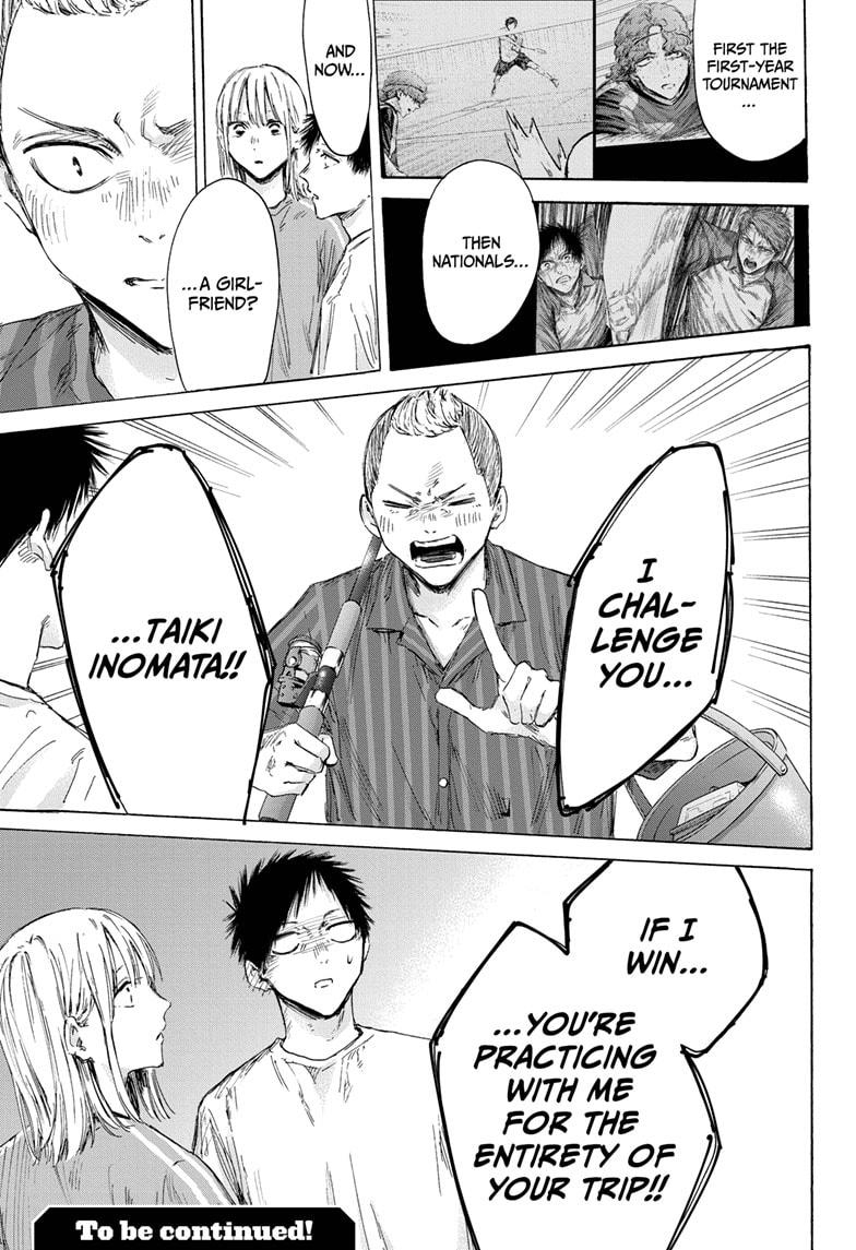 Chapter 157 (Image 19)