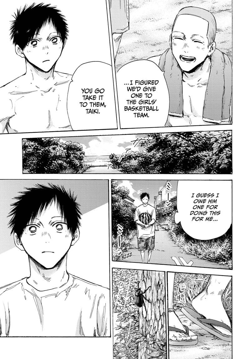 Chapter 157 (Image 13)