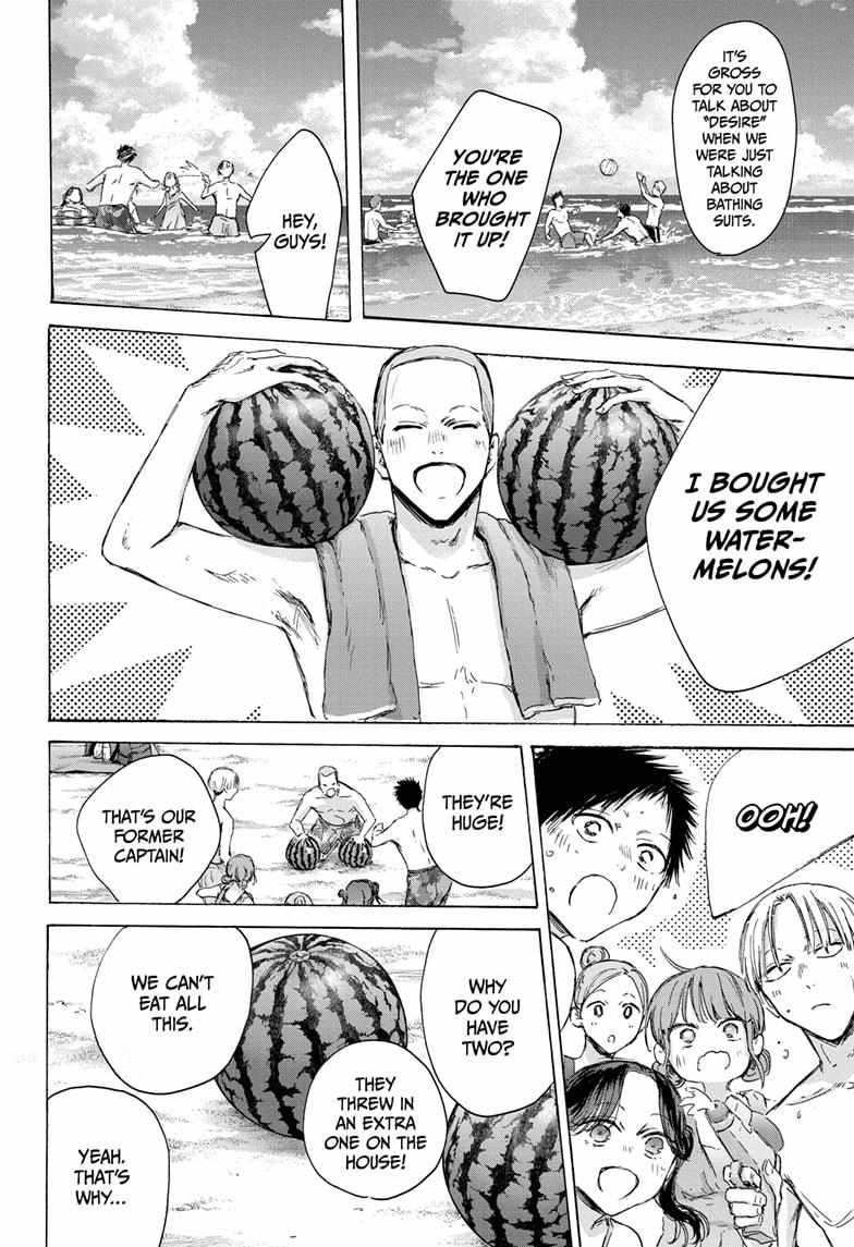 Chapter 157 (Image 12)