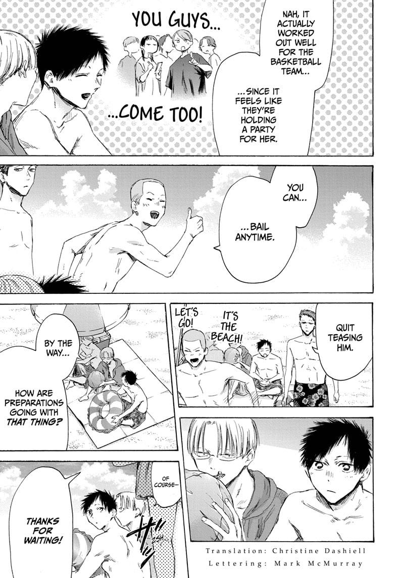 Chapter 157 (Image 3)
