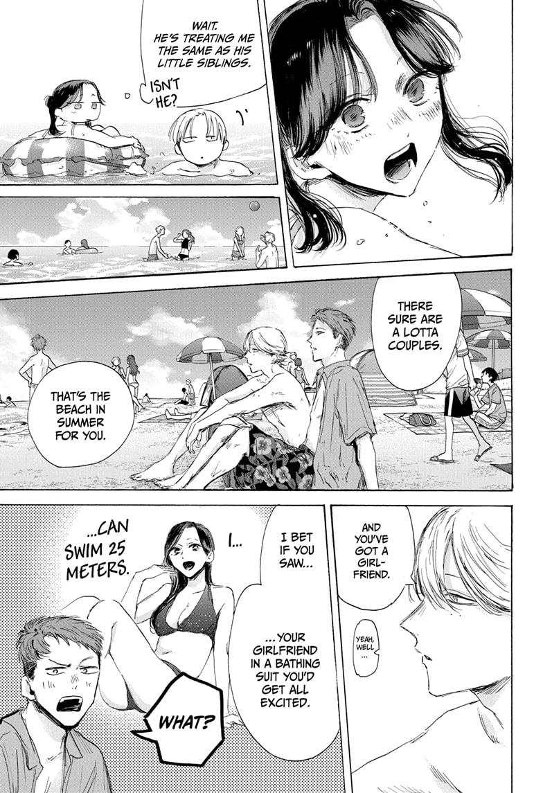 Chapter 157 (Image 9)