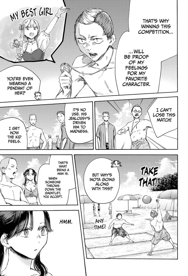 Chapter 158 (Image 7)