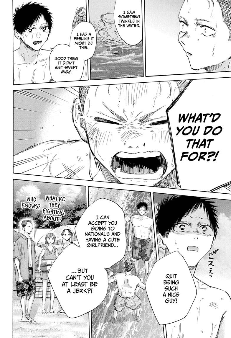 Chapter 158 (Image 16)