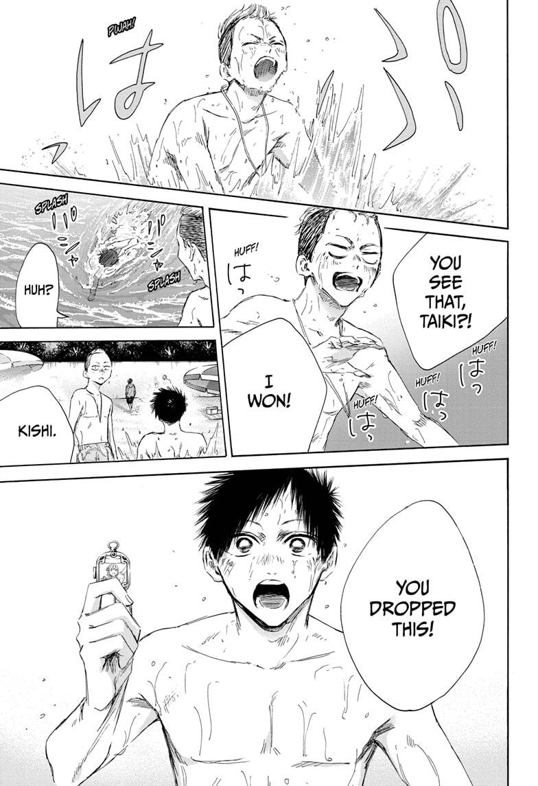 Chapter 158 (Image 15)