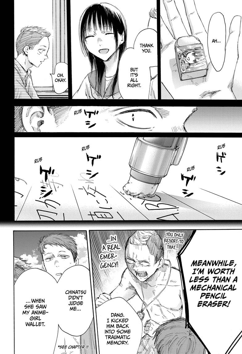 Chapter 158 (Image 6)