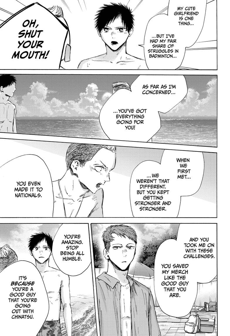 Chapter 158 (Image 17)