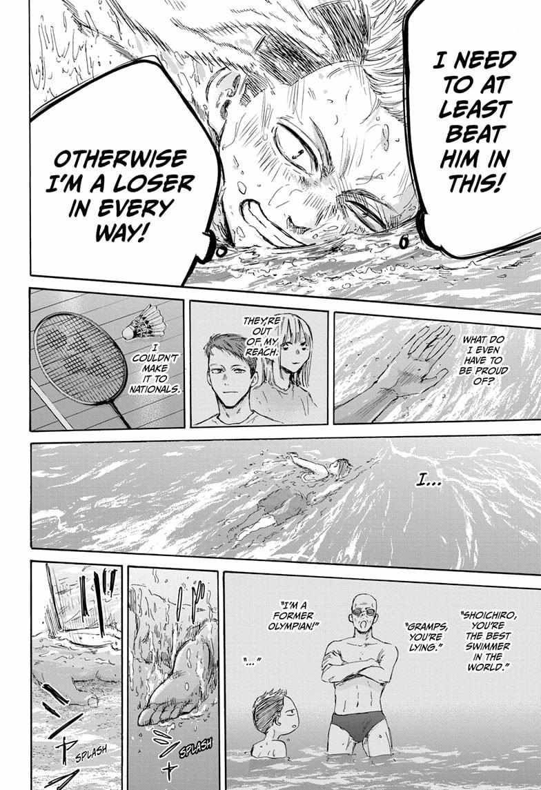 Chapter 158 (Image 14)