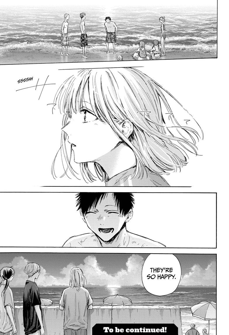 Chapter 158 (Image 21)
