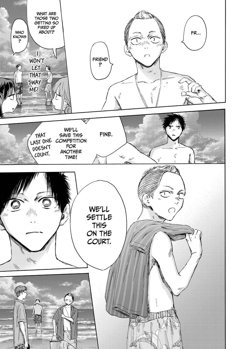 Chapter 158 (Image 19)