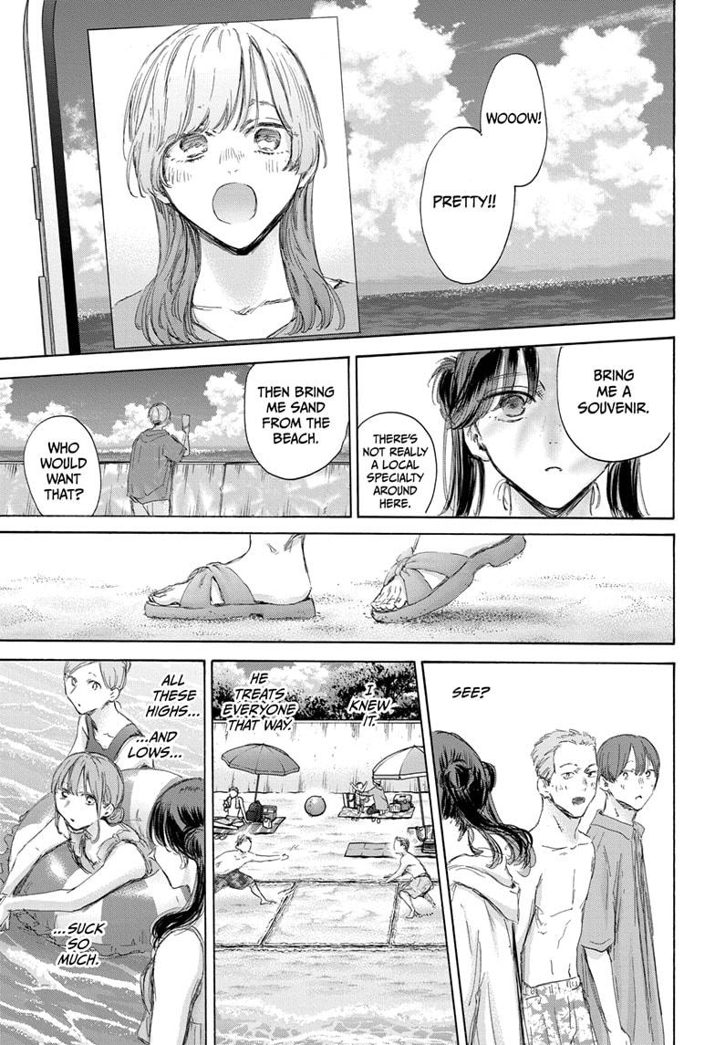 Chapter 158 (Image 9)