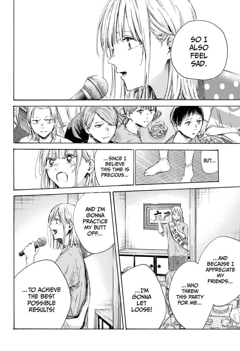 Chapter 159 (Image 8)