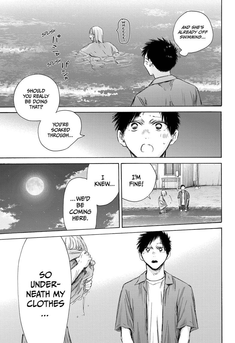 Chapter 159 (Image 17)