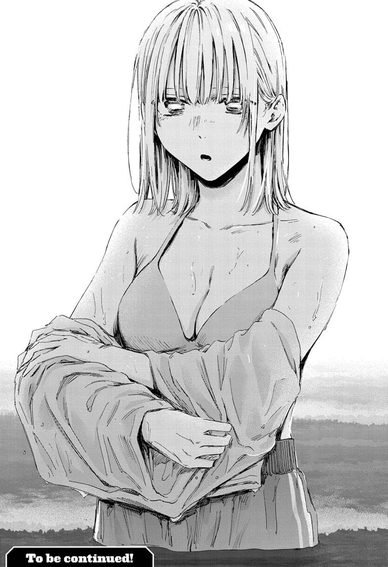 Chapter 159 (Image 19)
