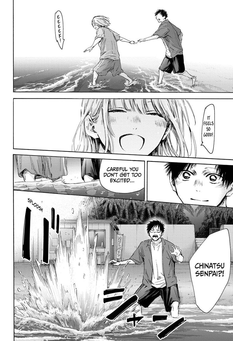 Chapter 159 (Image 16)