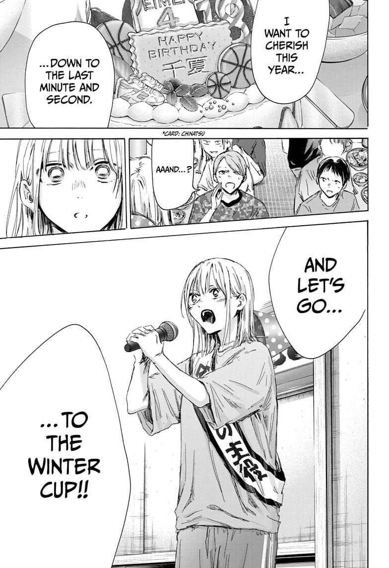 Chapter 159 (Image 9)