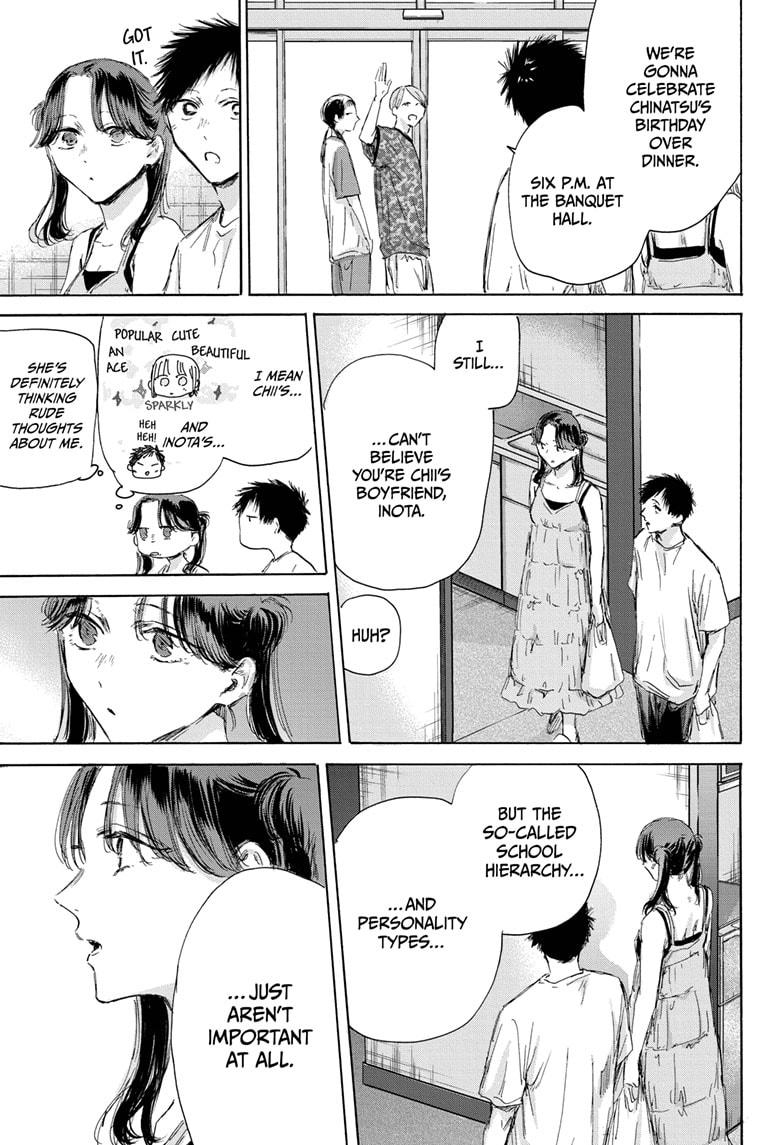 Chapter 159 (Image 3)