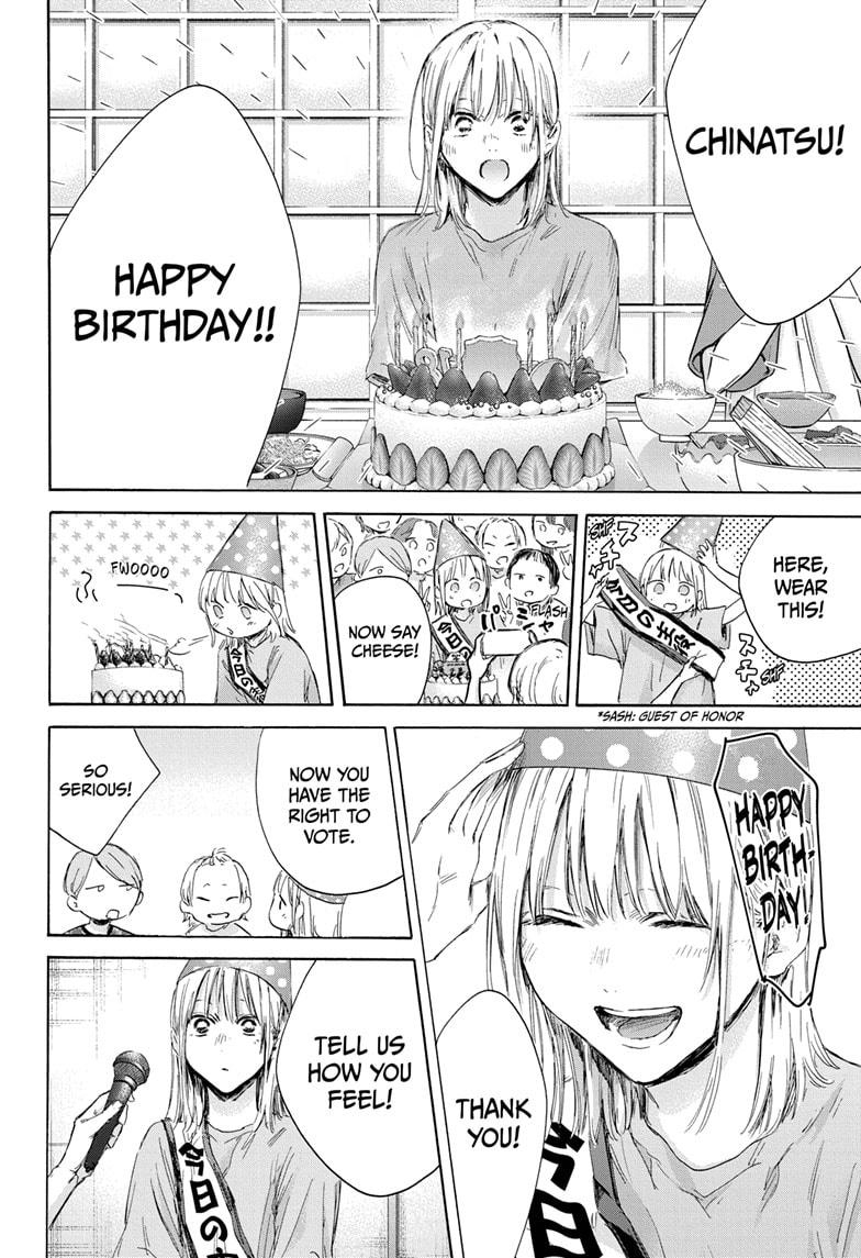 Chapter 159 (Image 6)