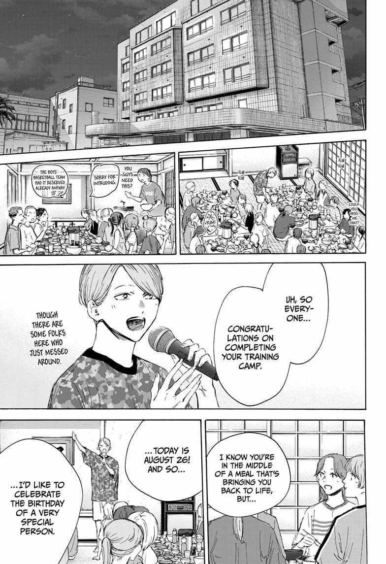 Chapter 159 (Image 5)