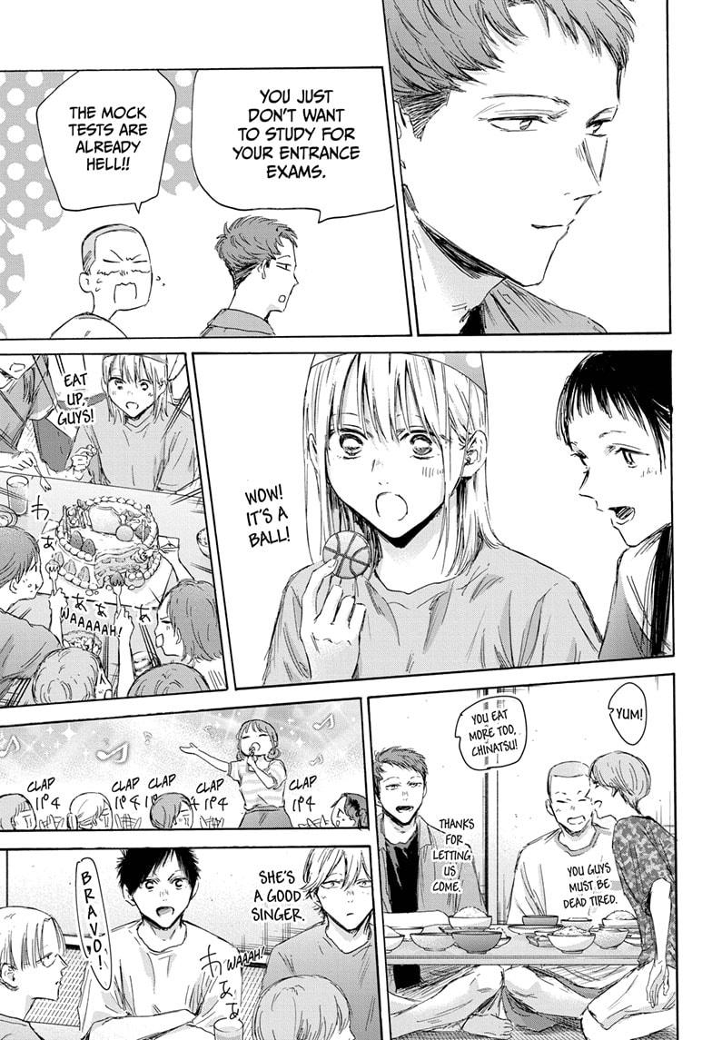 Chapter 159 (Image 11)