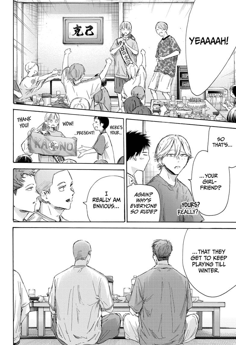 Chapter 159 (Image 10)