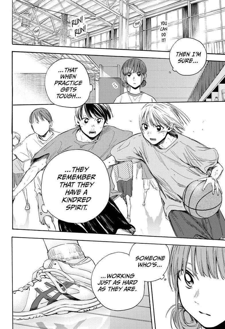 Chapter  16 (Image 16)