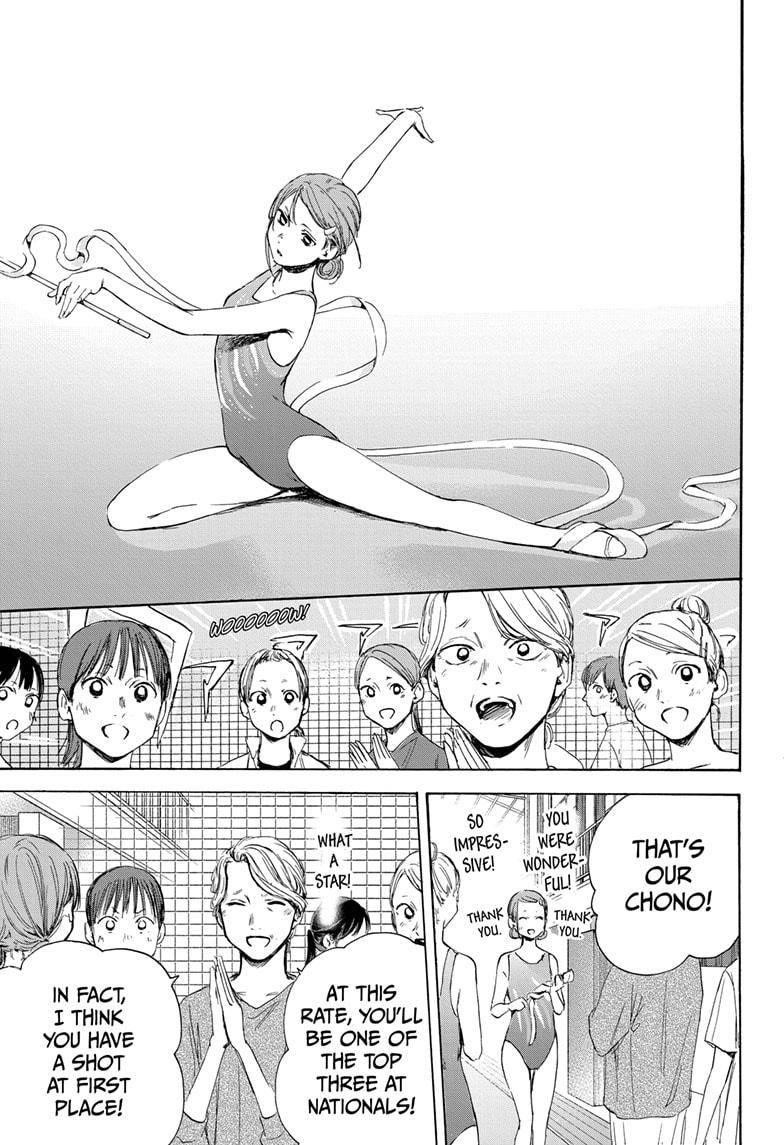 Chapter  16 (Image 9)
