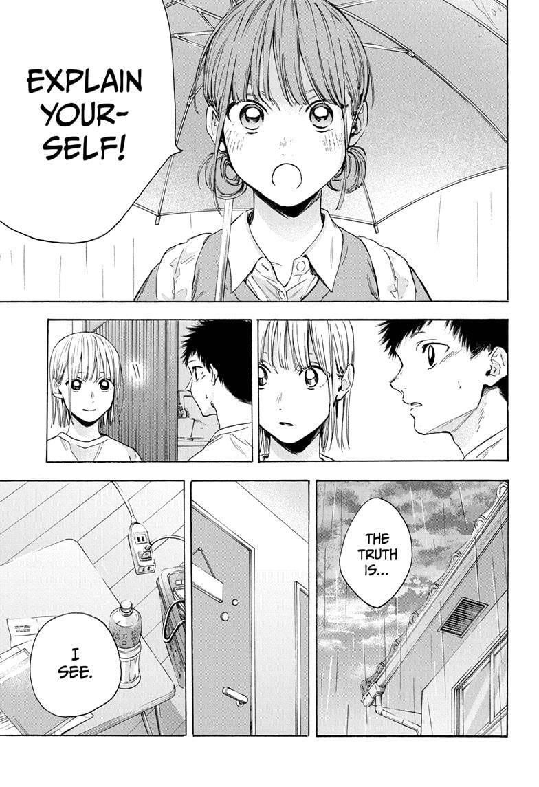 Chapter  16 (Image 3)