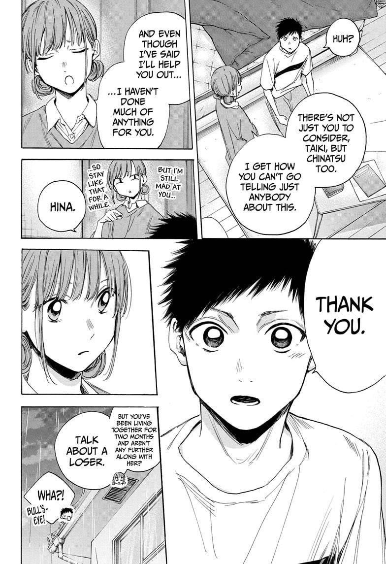 Chapter  16 (Image 6)