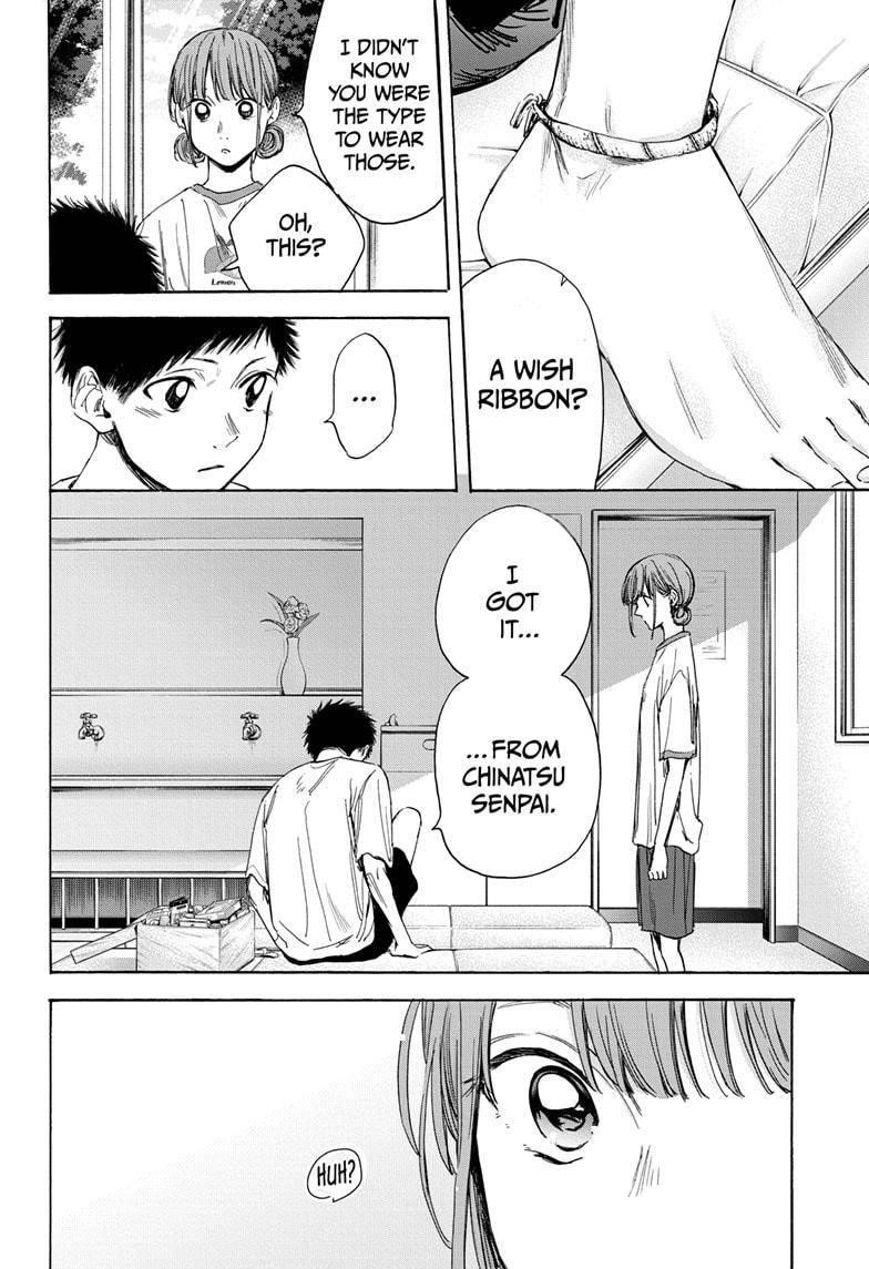Chapter  16 (Image 14)