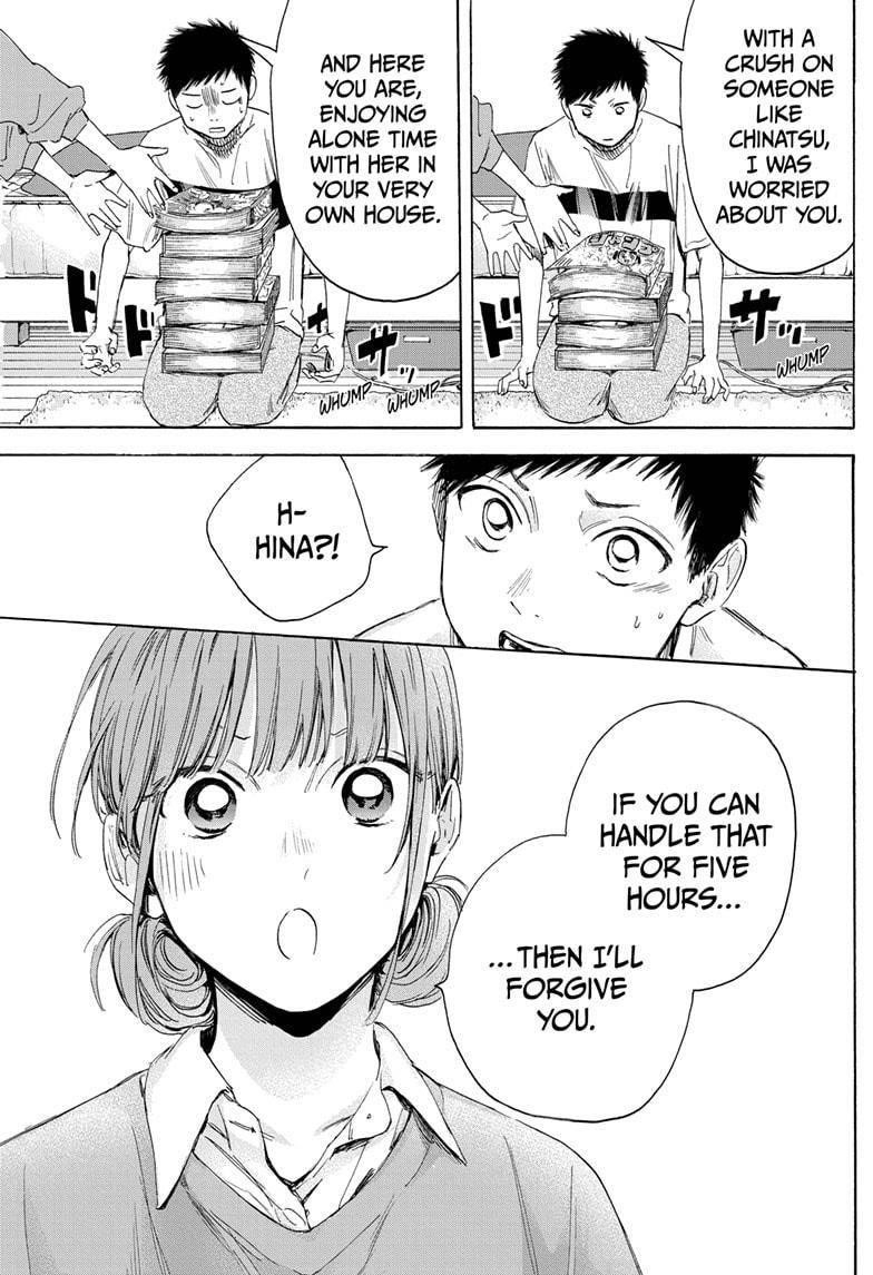 Chapter  16 (Image 5)