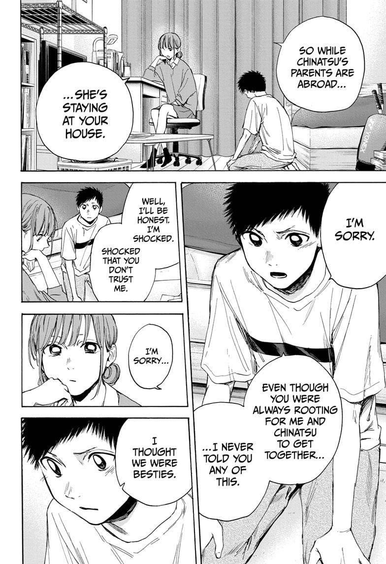 Chapter  16 (Image 4)