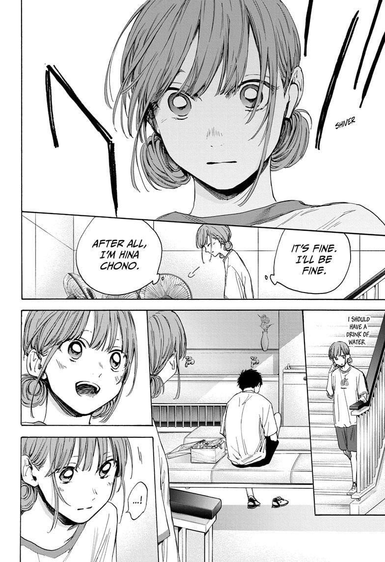 Chapter  16 (Image 12)