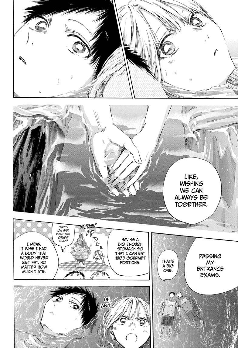 Chapter 160 (Image 8)