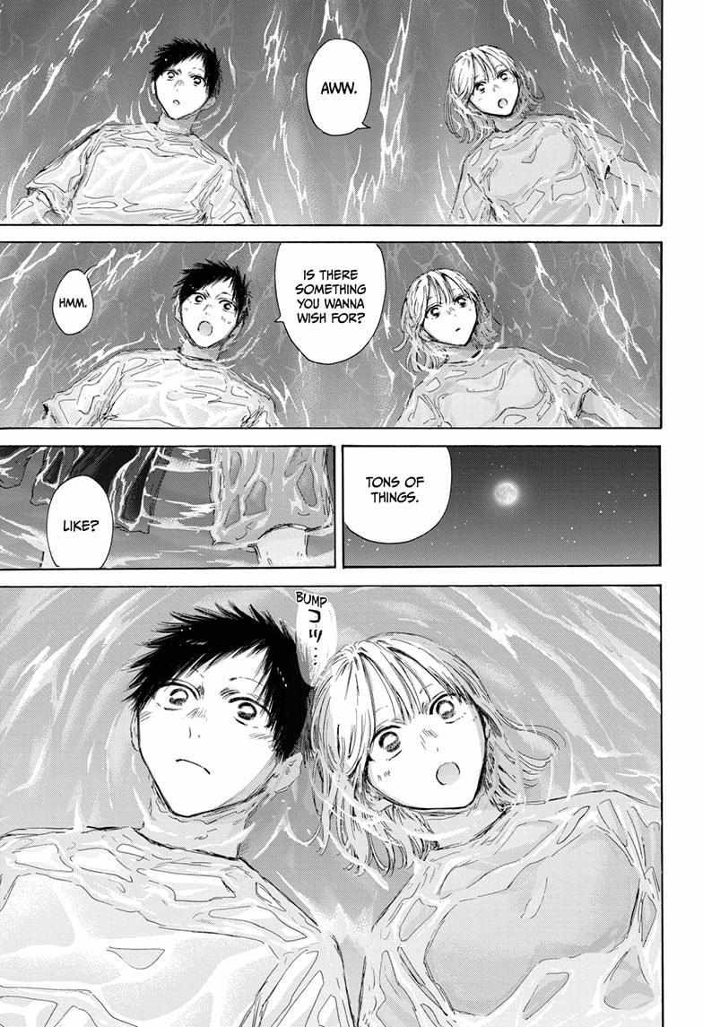 Chapter 160 (Image 7)