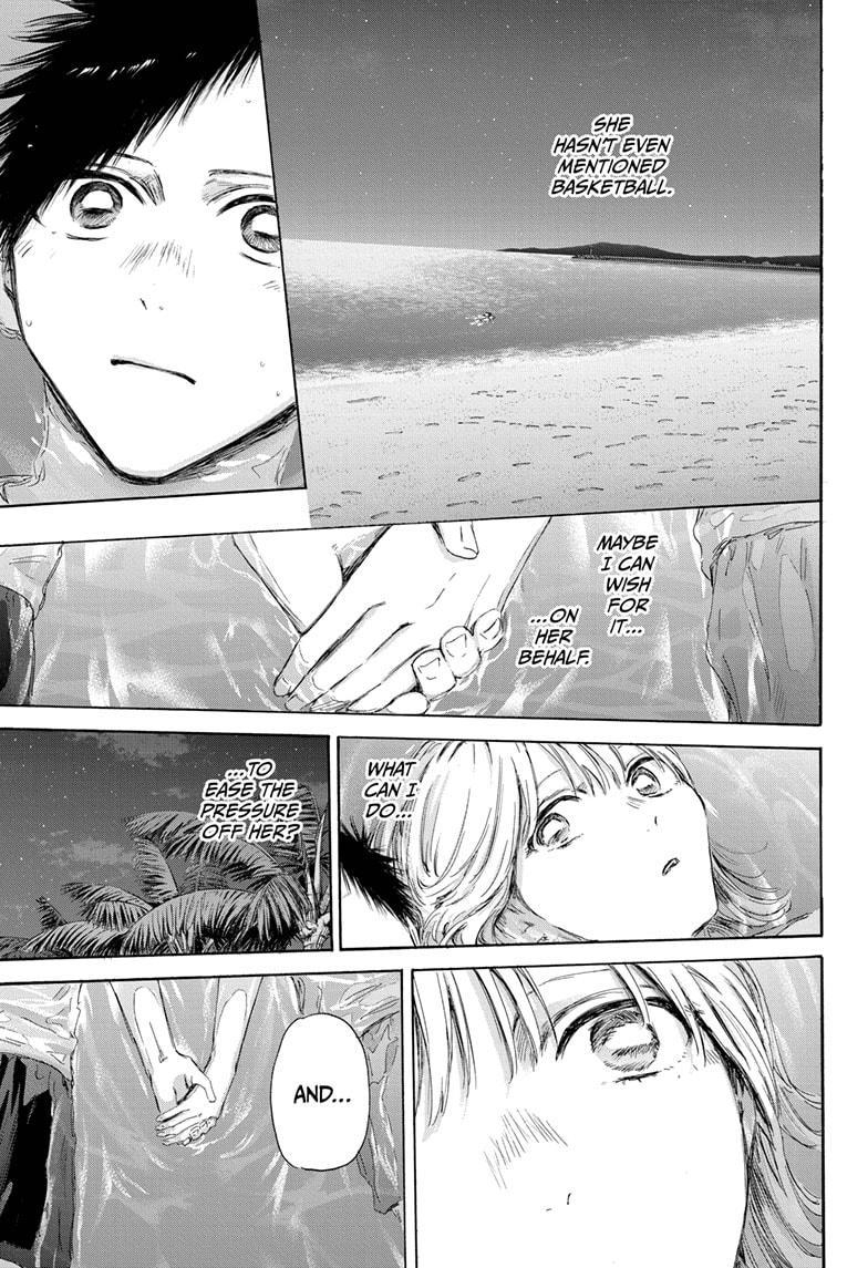 Chapter 160 (Image 9)